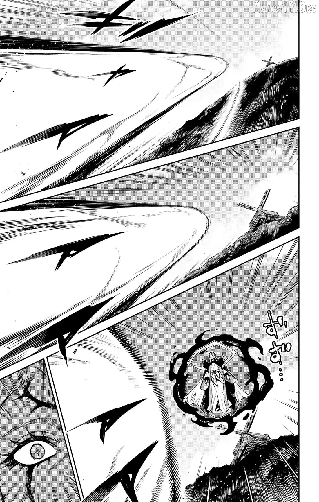 Chained Soldier, Chapter 171 image 12